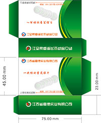 һ���Բ�����λƬ