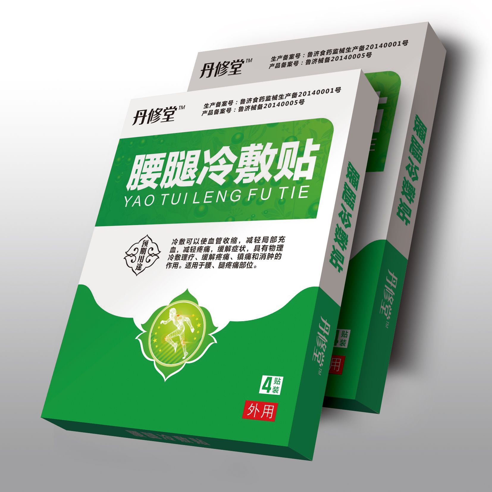 ���������������