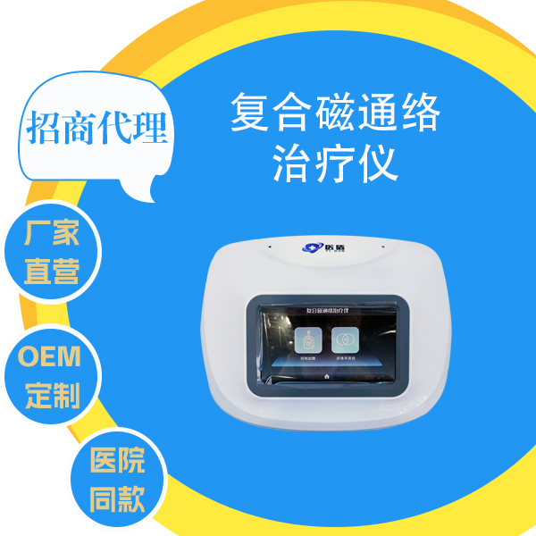 ���������� ���ϴ�ͨ�����������ܿ� ����������