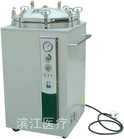 �������ʽ���������LS-C50L