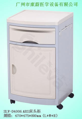 SLV-D4006ABS��ͷ��