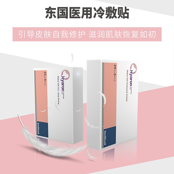 ����ҽ����������沿��