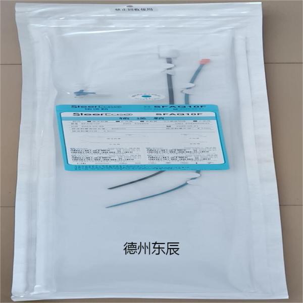 �Ƚ� Lifetech ������ SFAQ10F 800mm*4.1mm*3.3mm