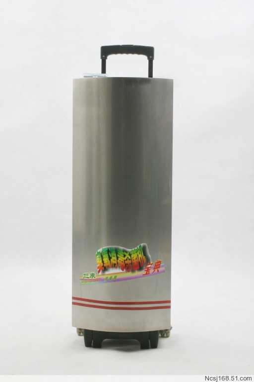 �ƶ�ʽ����������