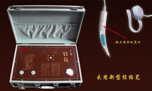 ��������ҽ��������