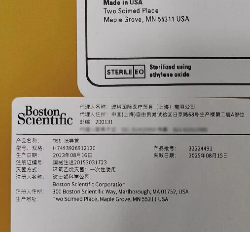 ΢���ŵ���