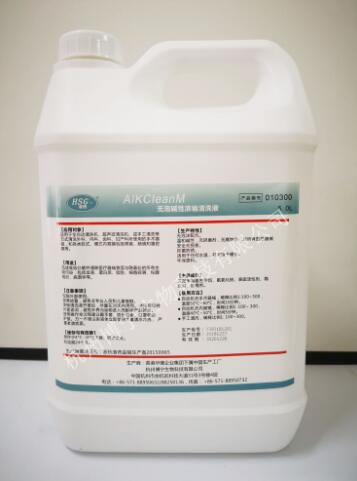 ���ݼ���Ũ����ϴҺ