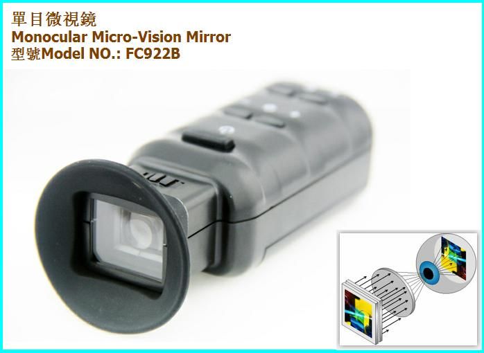 ���ӵ�Ŀ΢�Ӿ�-FC922B