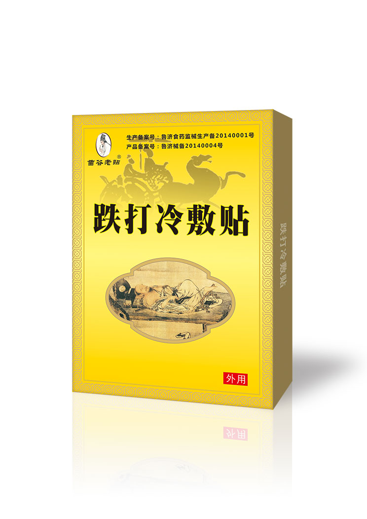 ��ɽ������حǧ���ҽ���ŷ��߿��ںϡ������������