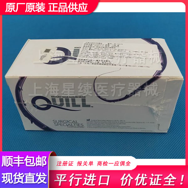 ����������Է���/RA-1067Q/�����ߴ�V��