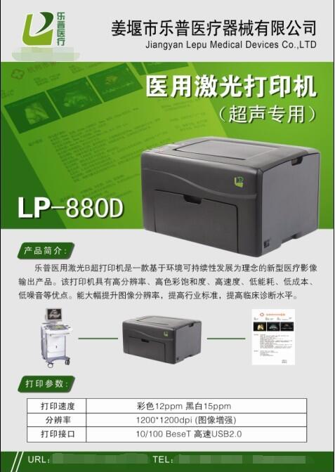 B����ӡ��