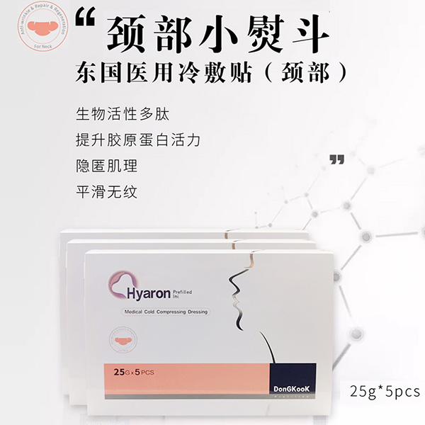 ����ҽ���������������