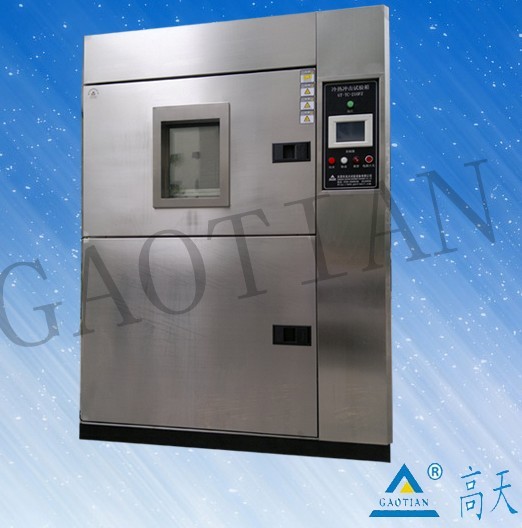 �ߵ��³��������