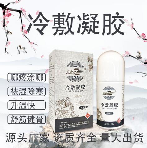 �������������Һ��