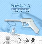 �̴������Ǻ���/�̴�������/������������/�س��Ǻ���