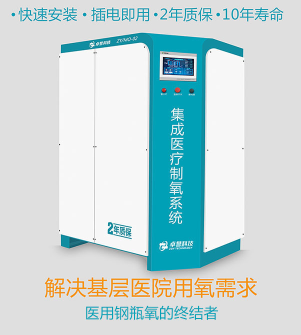 ����ҽԺҽ��������