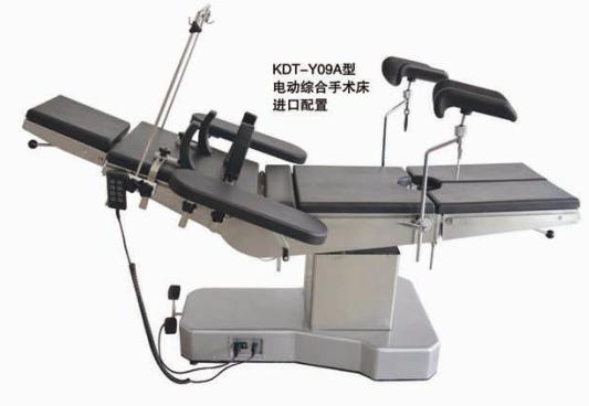 �綯������Y09A��