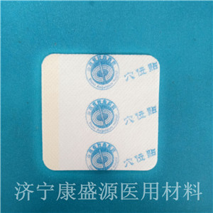 �޷Ĳ� ˮ�̲�͸��������ҩ��