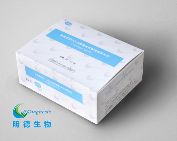 ���Ƶ���I(cTnI)����Լ���