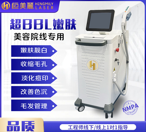 ���ݺ�����Ƥ���ƹ����۷���������Ǯ�������豸��֤��ȫ