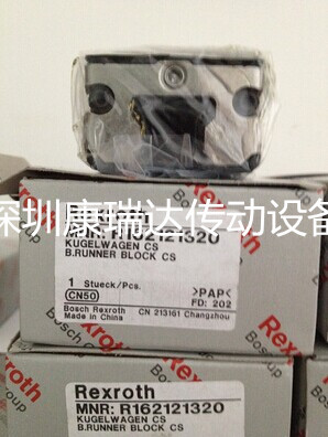 ��ʿ�ֻ���/R165329420/REXROTHֱ�ߵ���