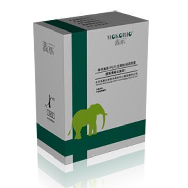 ������ԭ(PCT)��������Լ���(�������߱��Ƿ�)