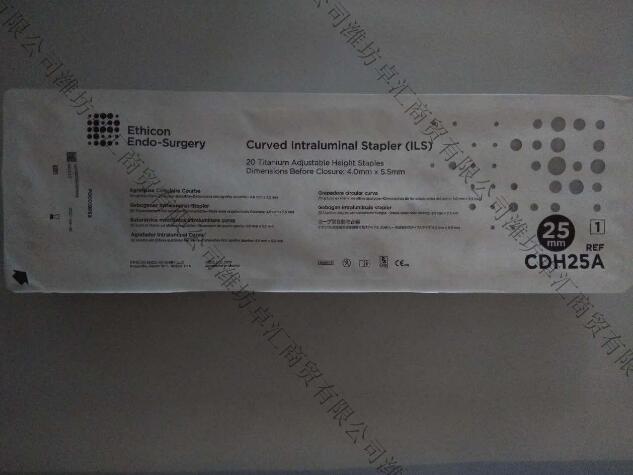 ����ǿ�����ͺ�ֱ��ǻ���Ǻ��� CDH25A/CDH29A