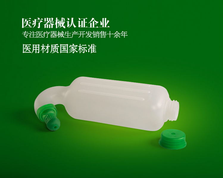 OTCҽ��ϴ����