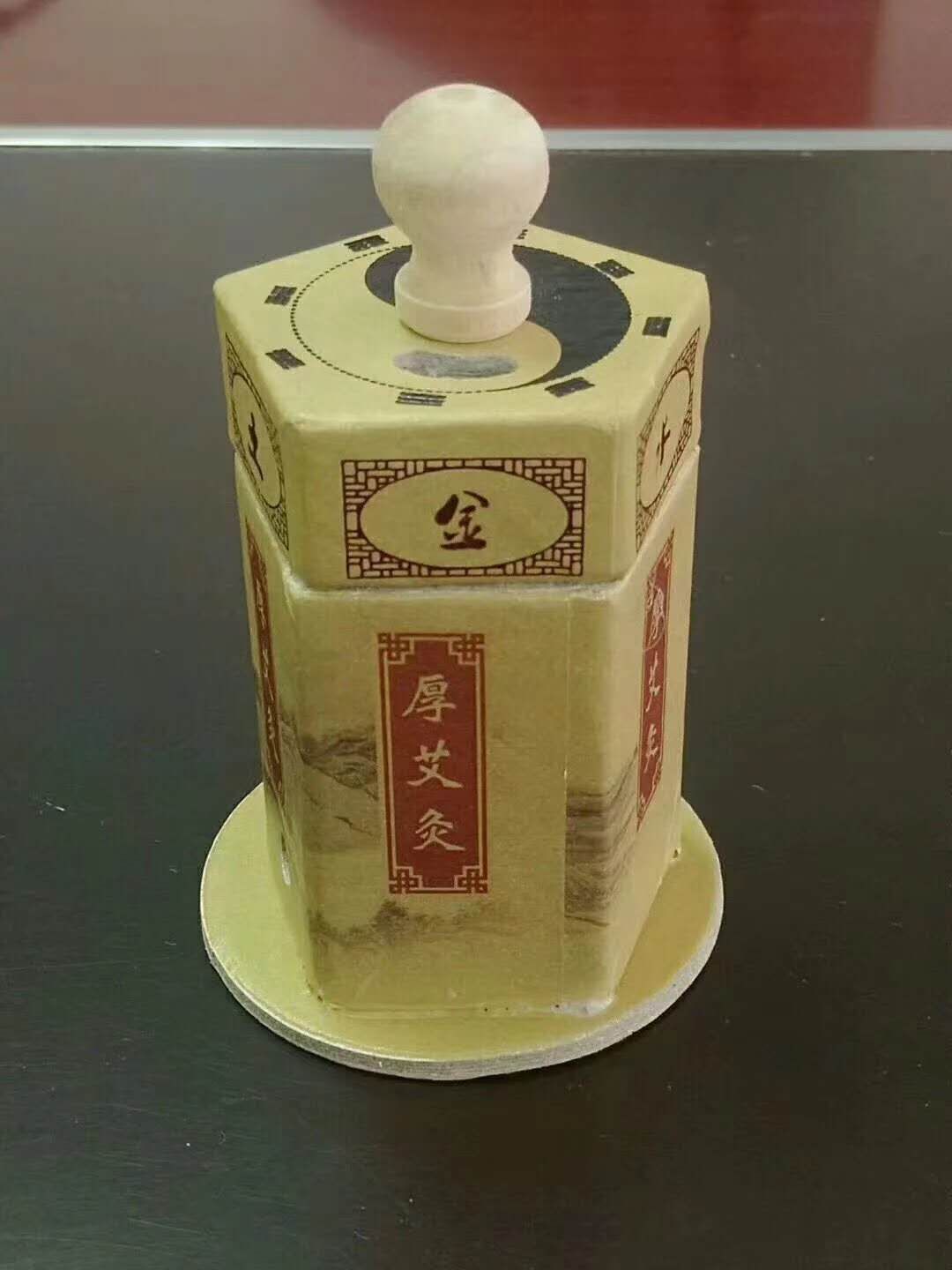 ��ҽ�޾����ư�