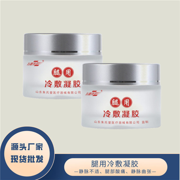 �����þ��������������OEM���Ƽӹ����� �����Ȳ�����