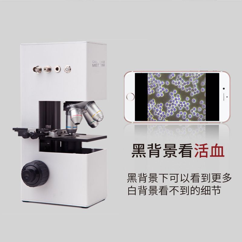 WIFI����Ƹ���һ��Ѫ�����