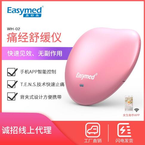 ʹ��ֹʹ��,ʹ���滺��