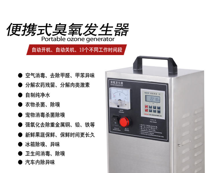 Ҽ�Ҹ�YJF-002����������