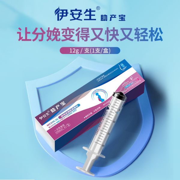 ������ ҽ���־����������������� ҽ��ˮ�����󻬼�