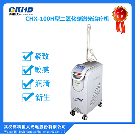 CHX-100H���ڽ�����˽�ܶ�����̼�������ƻ�
