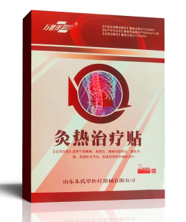 ���������� OEM�ӹ�