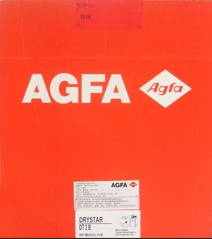 ���˷�ҽ�ý�ƬDT2B 10*12