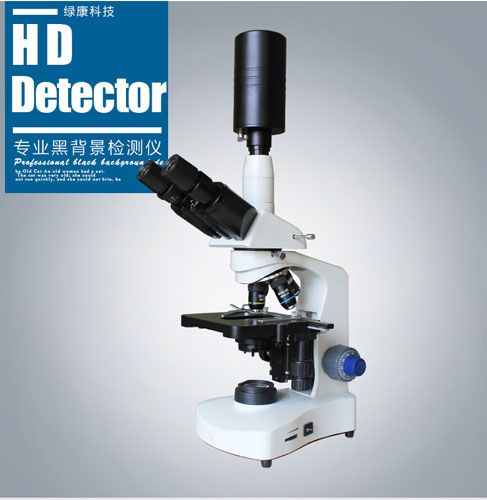 ҽ����΢��