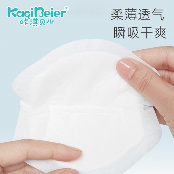 һ���Է������