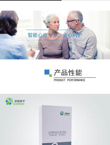 �ĵ��¼��
