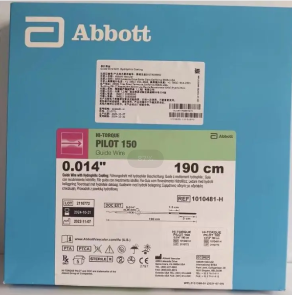 ����Abbott ������˿ Pilot-50 guidewire 1010480-H