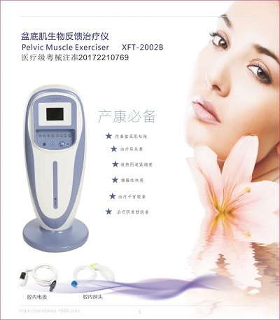 ���󿵸���׼���� ���ﷴ�������� ��ؼ�ѵ����