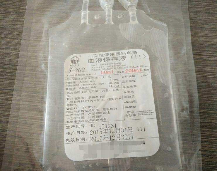 ������������Ѫ������������ѪѪ��������Ѫ������������ѪѪ������������ѪѪ��