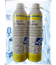 ҽ����е�������󻬼�