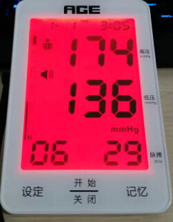 ����Ѫѹ��