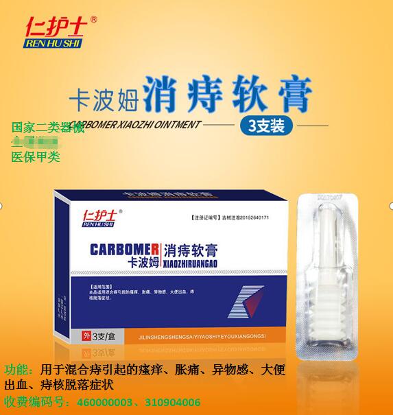 ����ķ��������