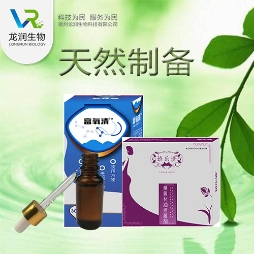 �����־�Һ