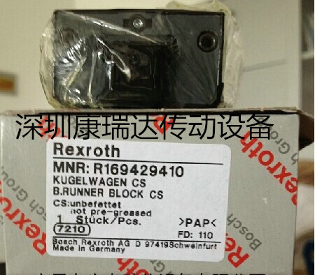 ��ʿ�ֻ���/R169429410/ֱ�ߵ��� �����Ǳ��豸���