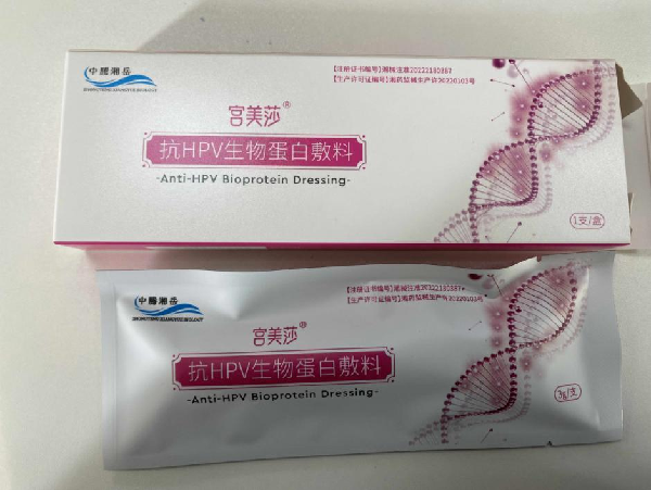 ����ɯ ��HPV���ﵰ�׷���
