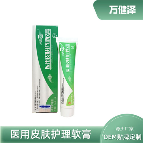 ����ҩҵƤ���־����� Ʒ�Ƴ��� oem���Ƽӹ� ������ȫ